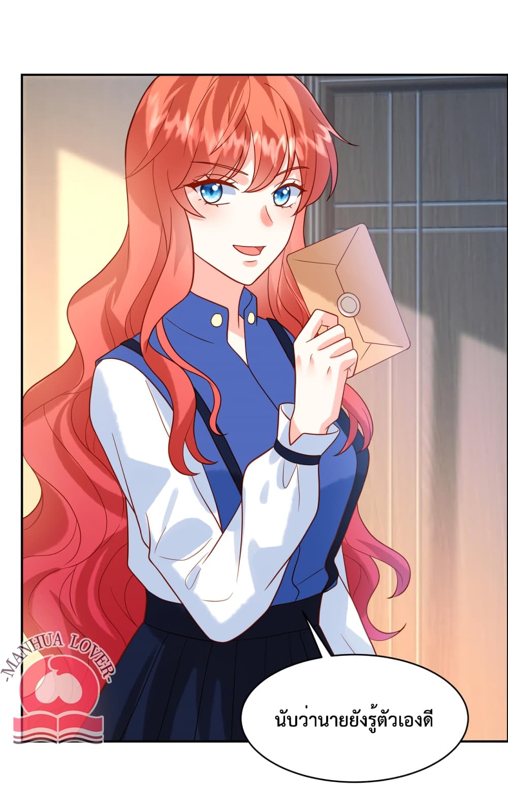 Pleasure of Love page 2