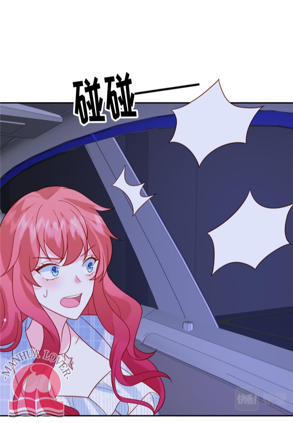 Pleasure of Love page 25