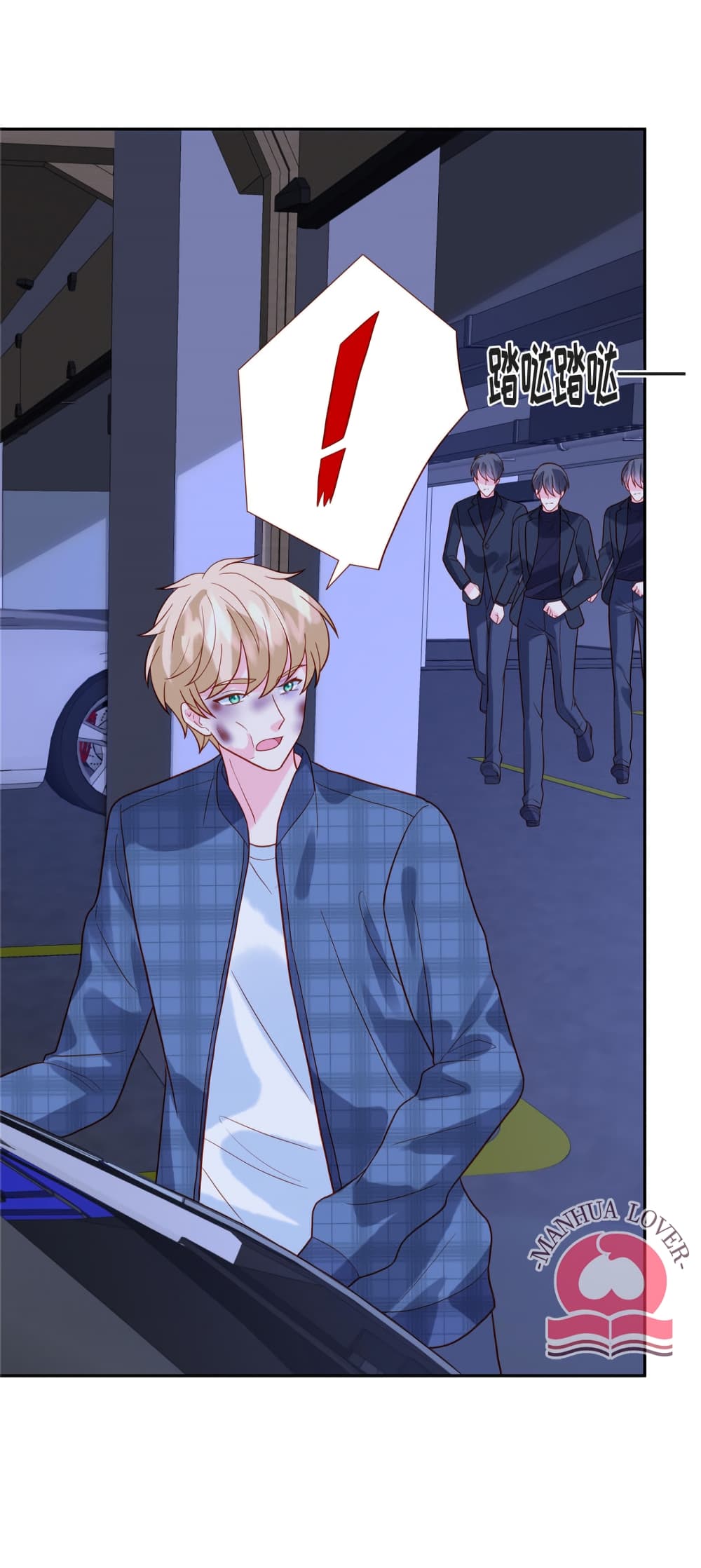 Pleasure of Love page 8