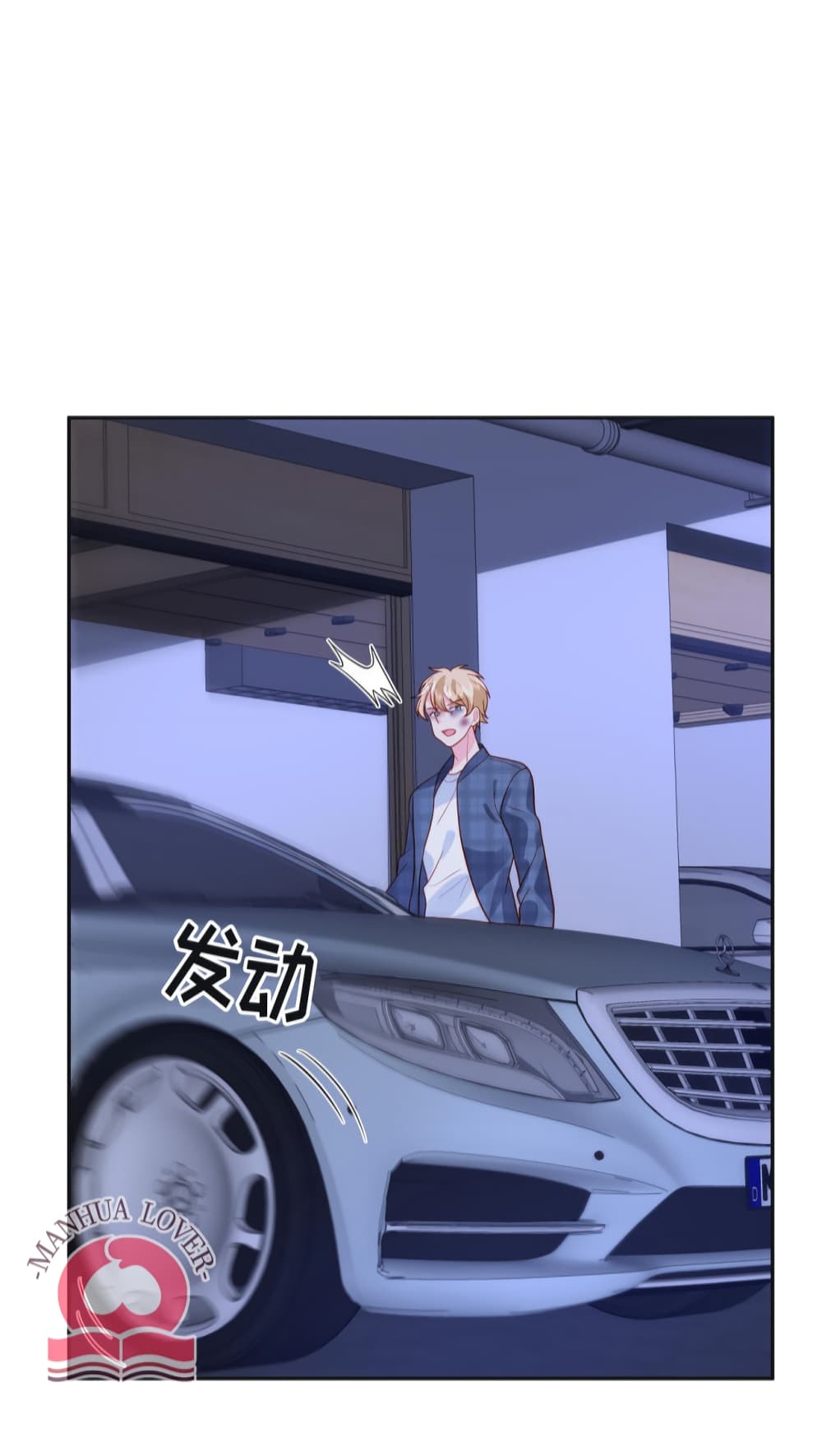 Pleasure of Love page 9