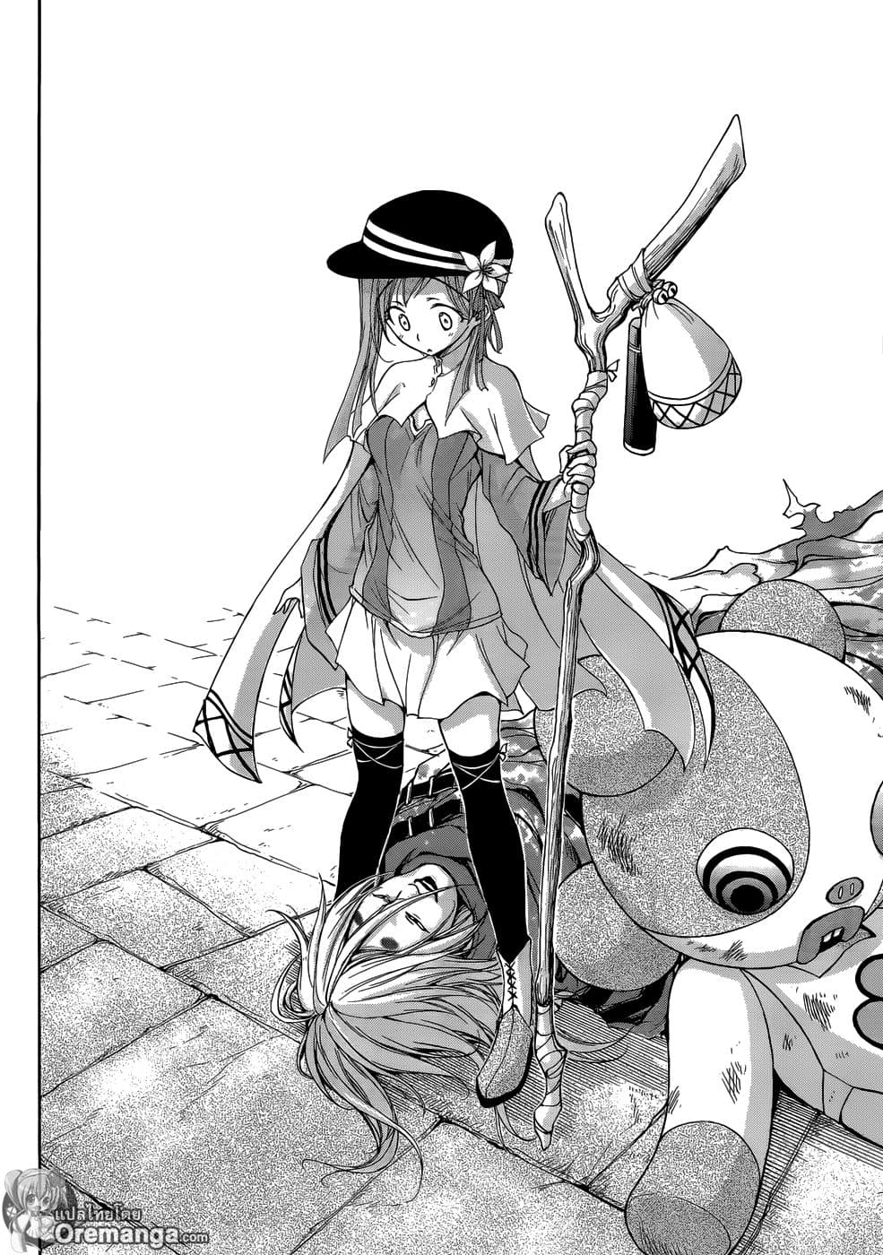 Plunderer page 7