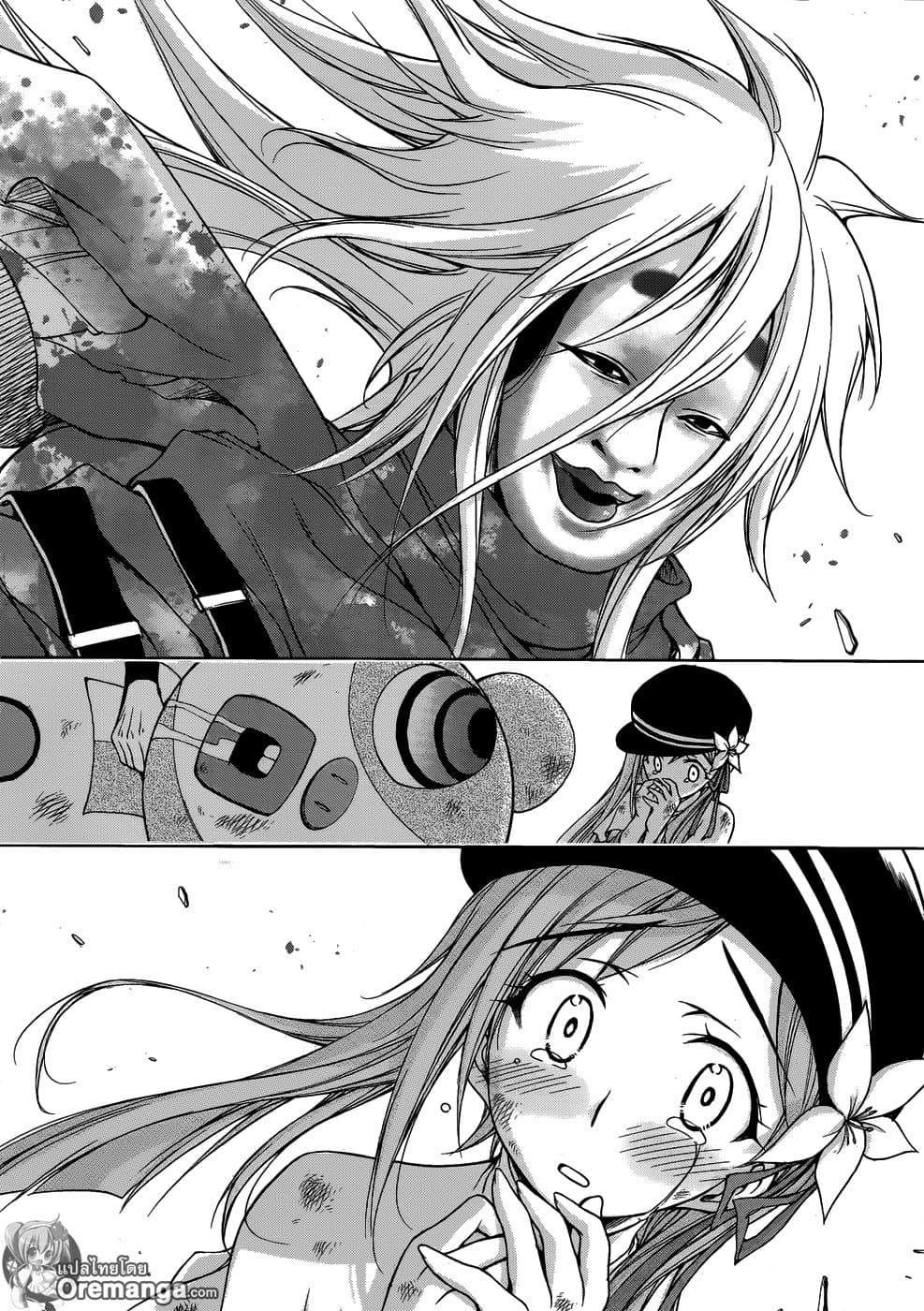 Plunderer page 62