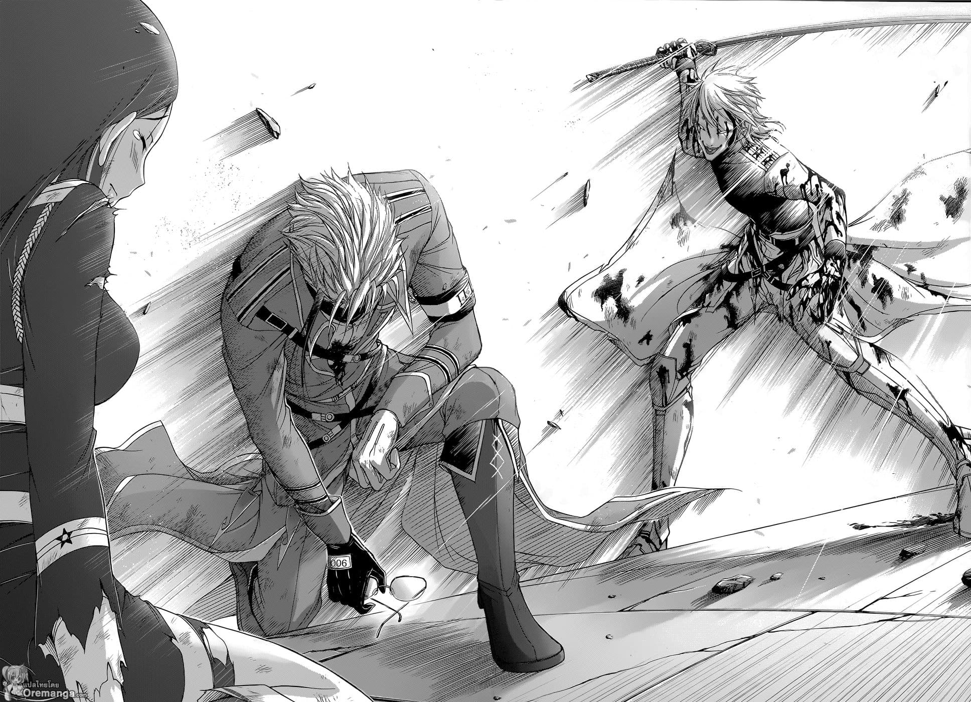 Plunderer page 35