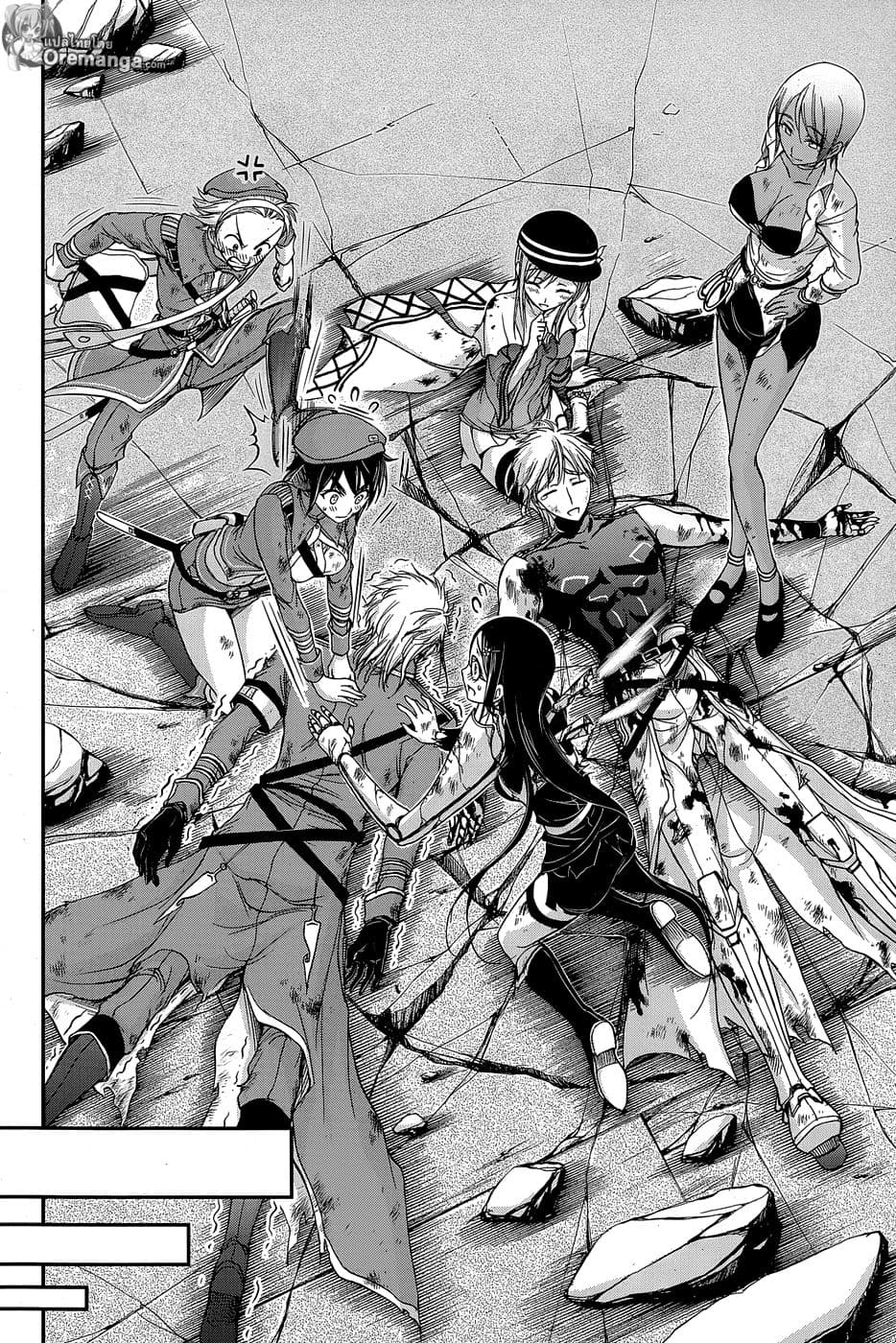 Plunderer page 30
