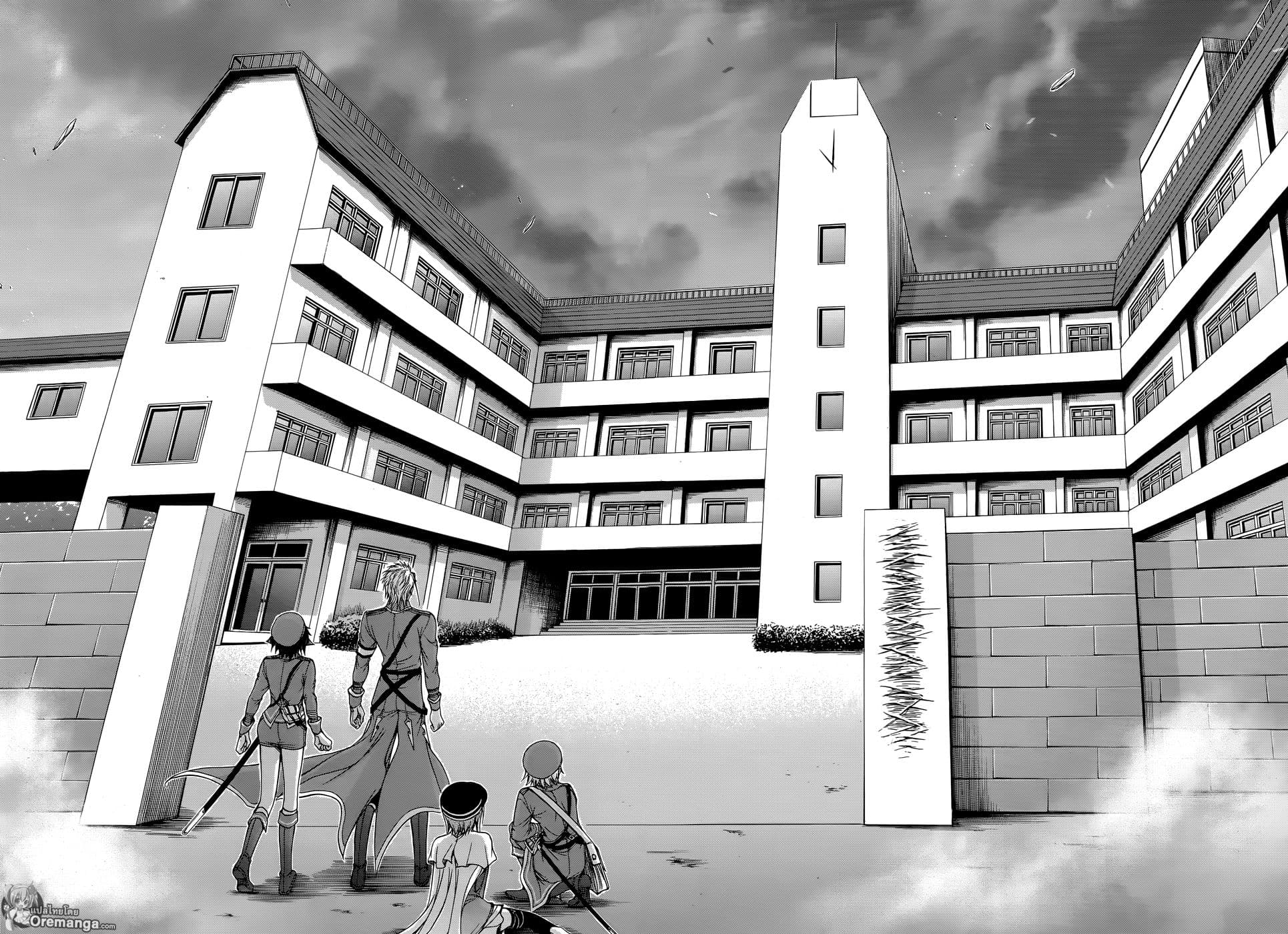 Plunderer page 53