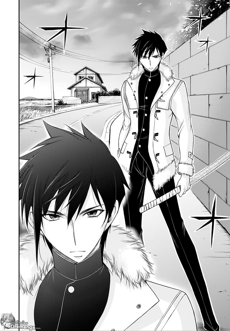Plunderer page 5