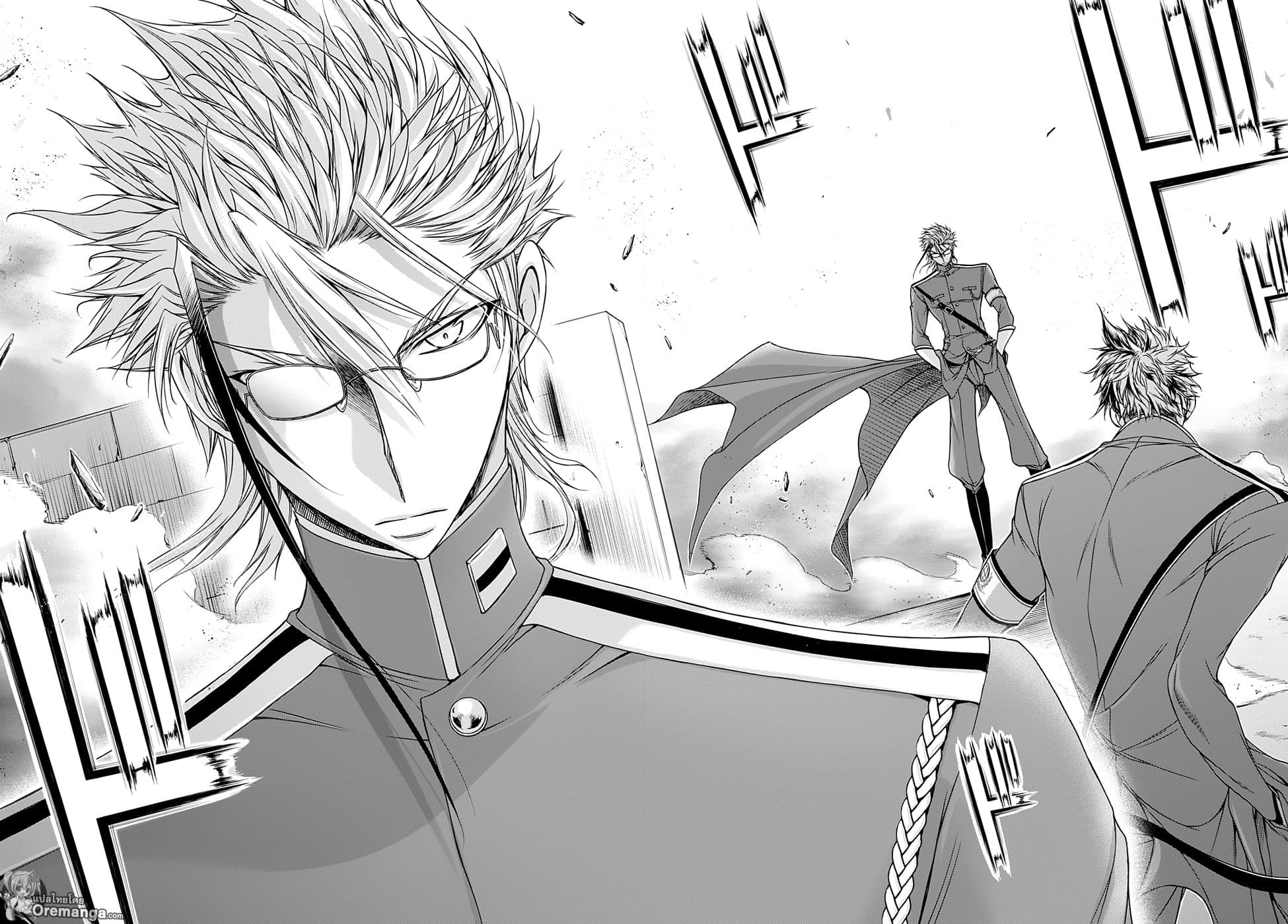 Plunderer page 35