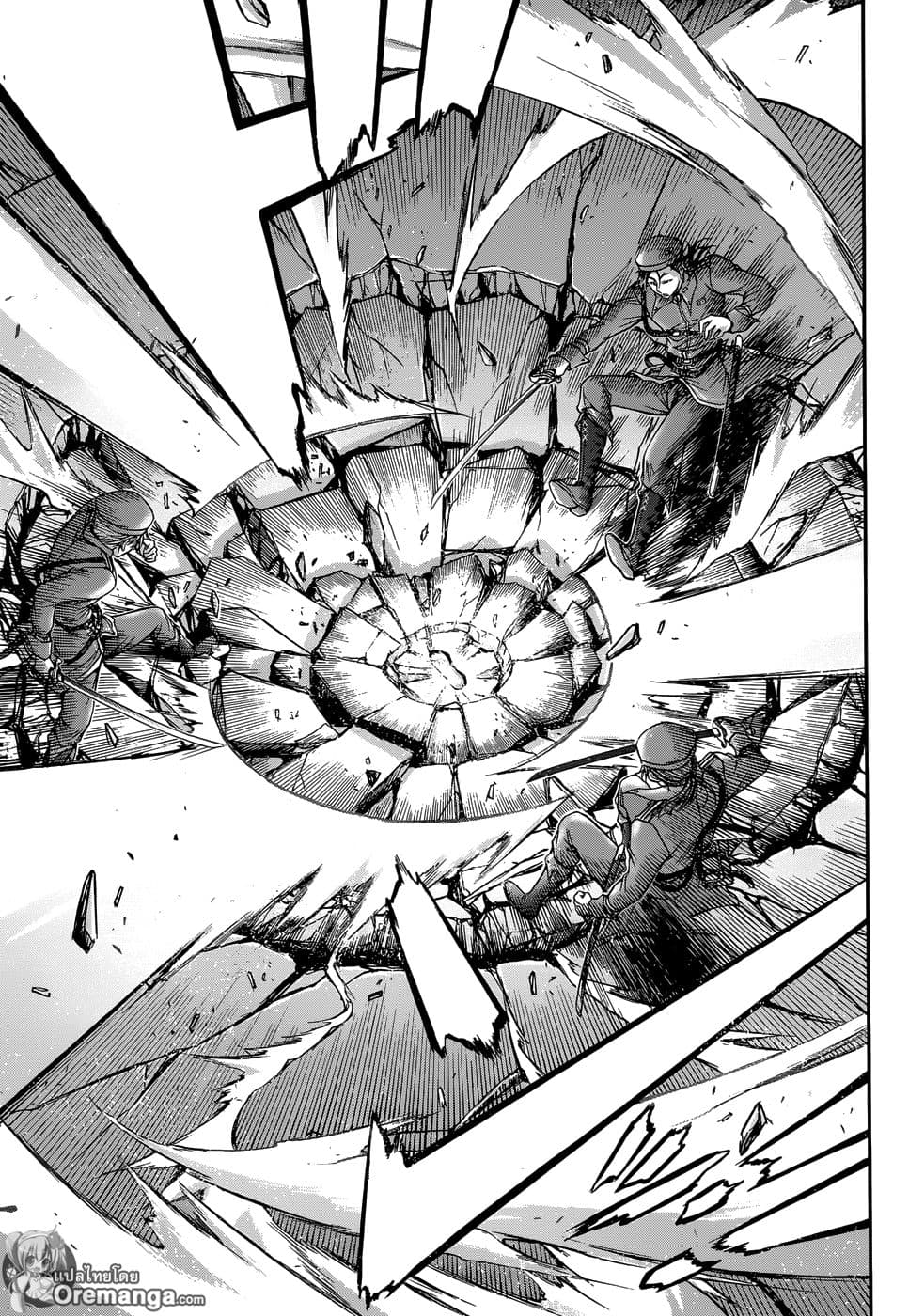 Plunderer page 9