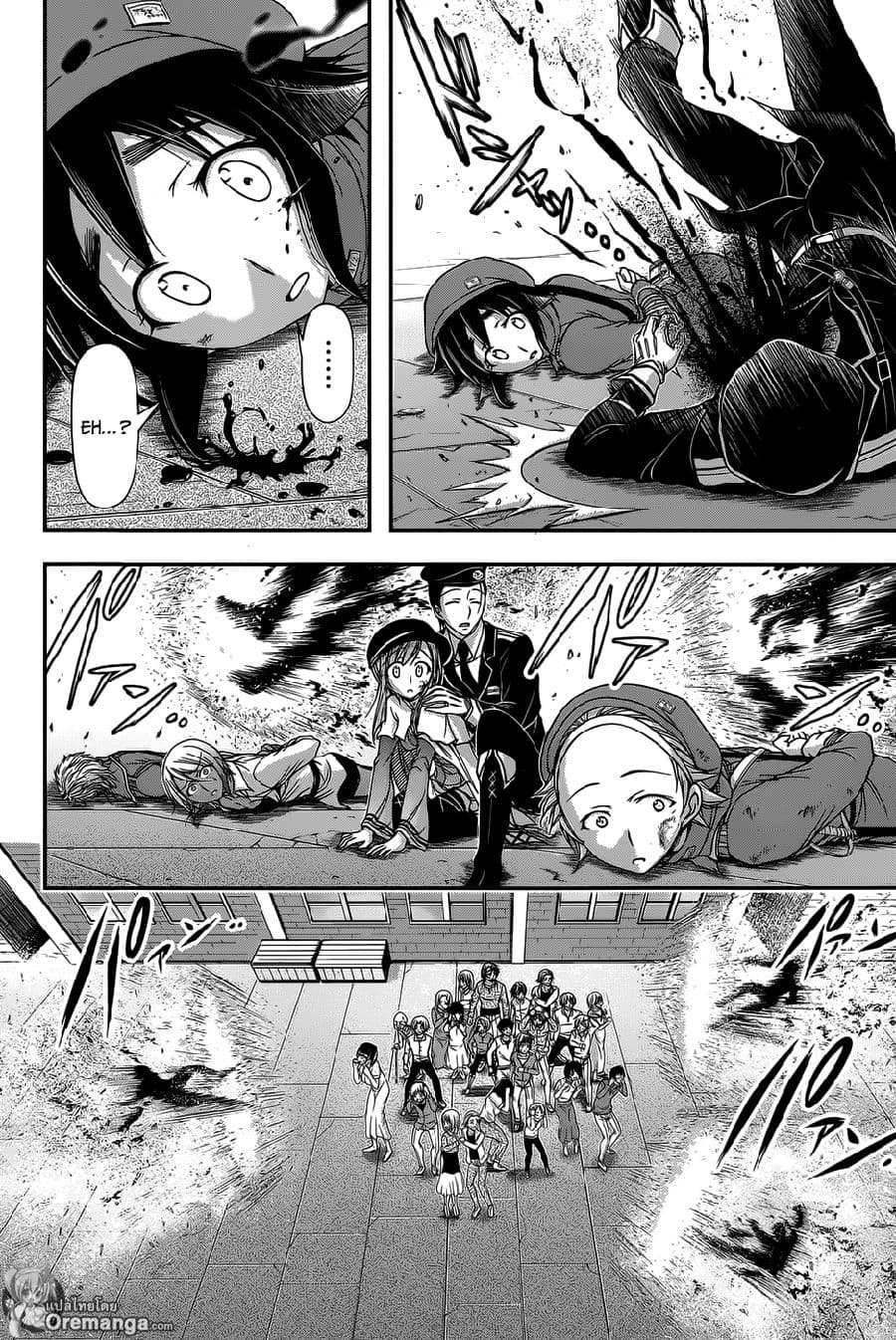 Plunderer page 36