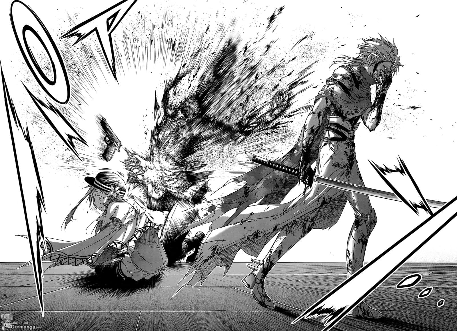 Plunderer page 44