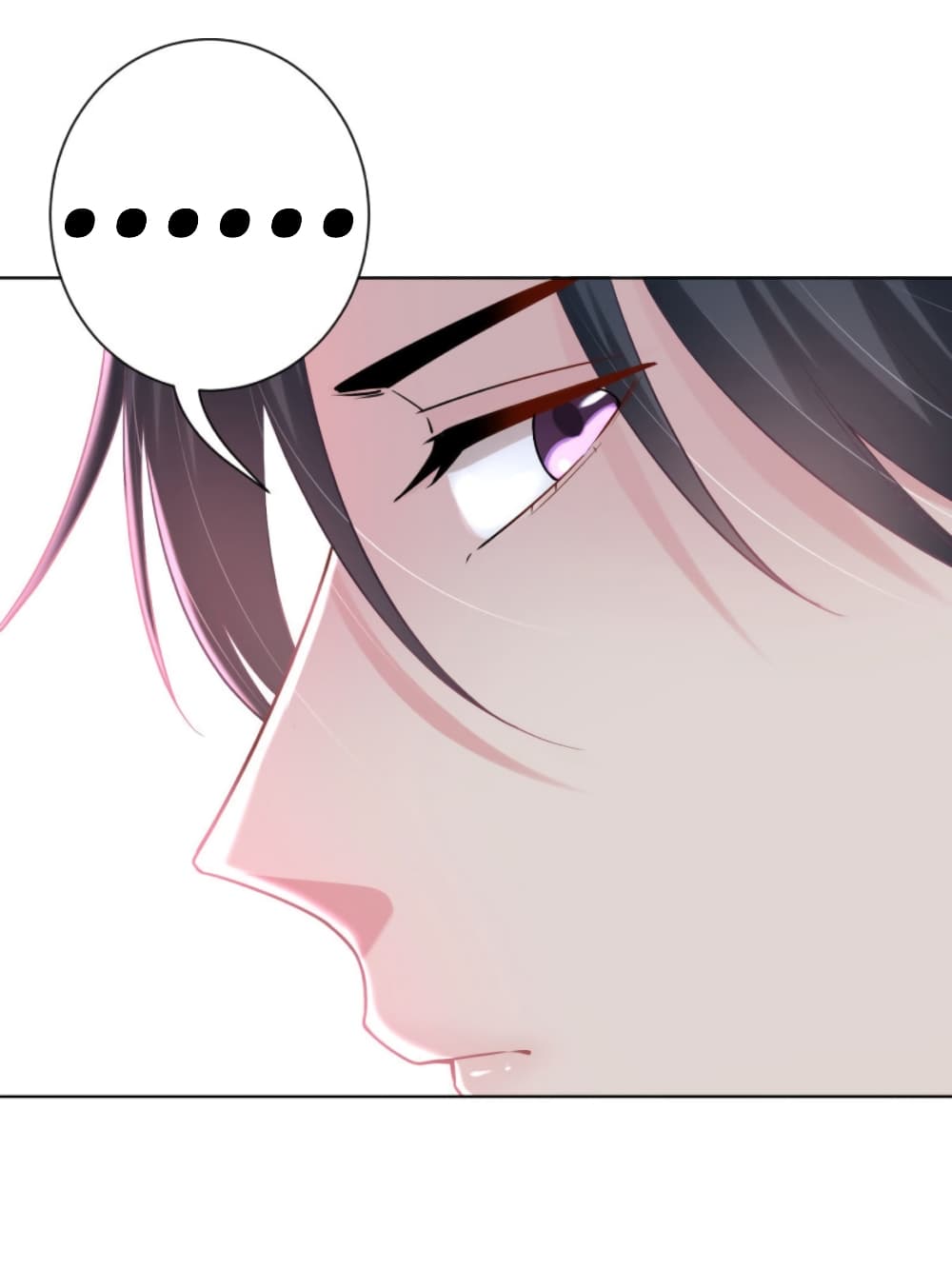 Poisonous Doctor: First Wife's Daughter page 7