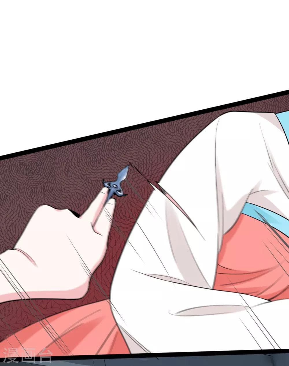 Poisonous Doctor: First Wife's Daughter page 8