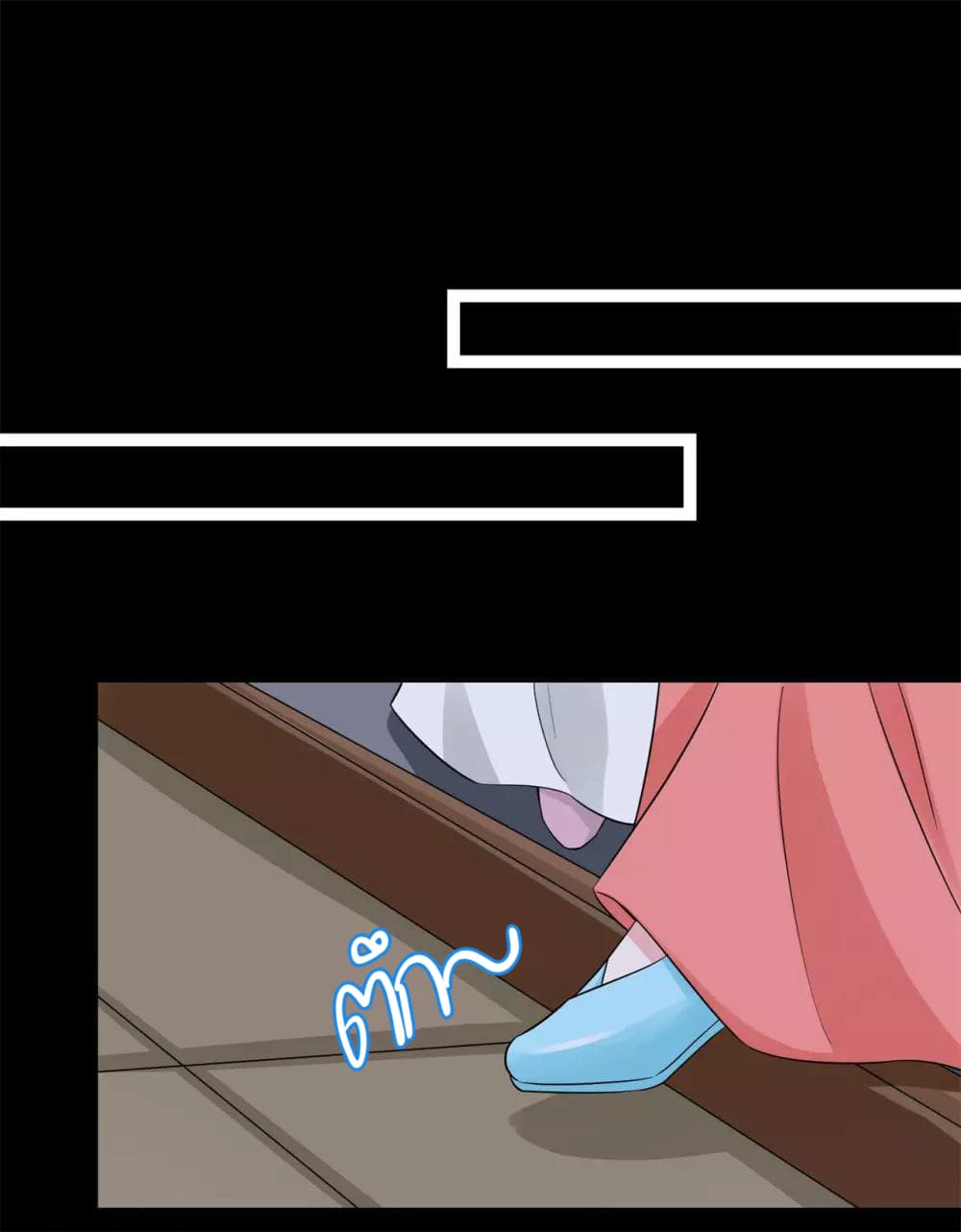 Poisonous Doctor: First Wife's Daughter page 9