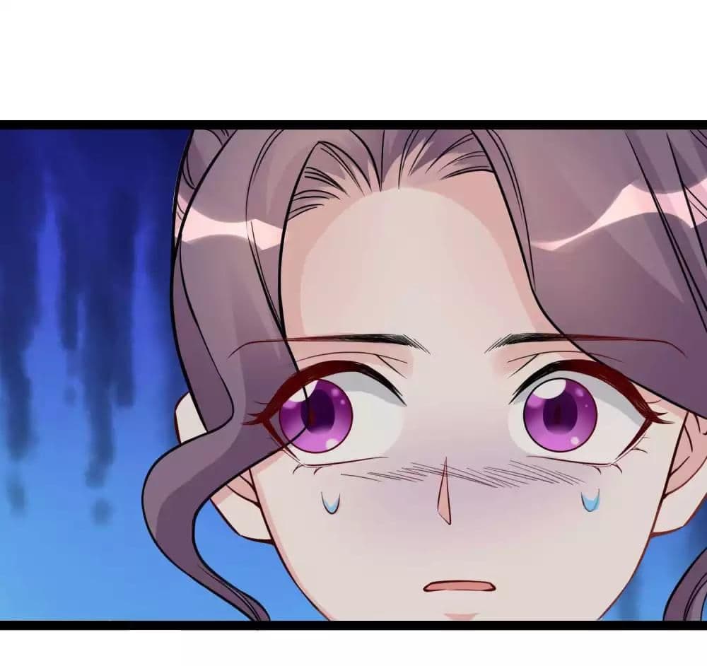 Poisonous Doctor: First Wife's Daughter page 7