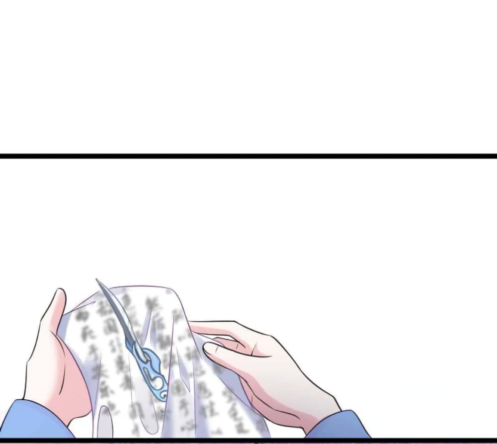 Poisonous Doctor: First Wife's Daughter page 2