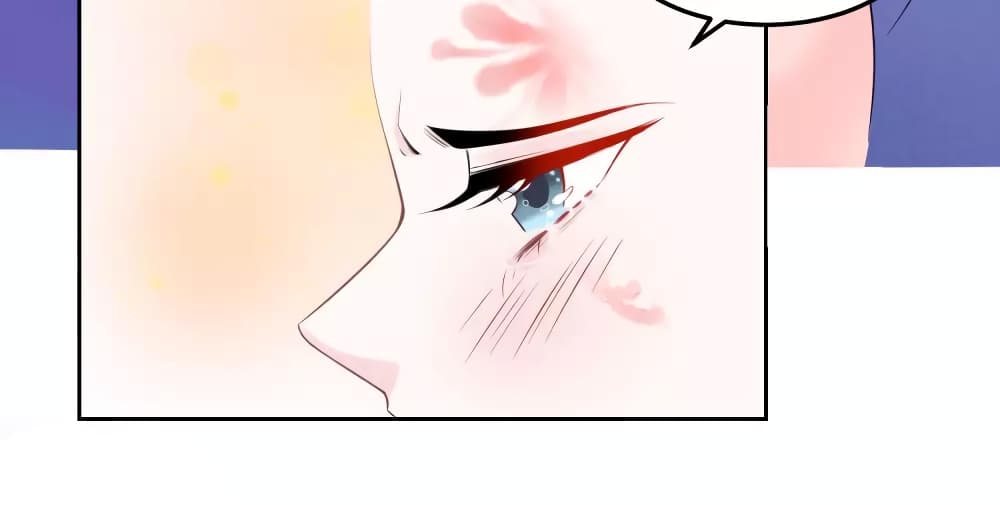 Poisonous Doctor: First Wife's Daughter page 7