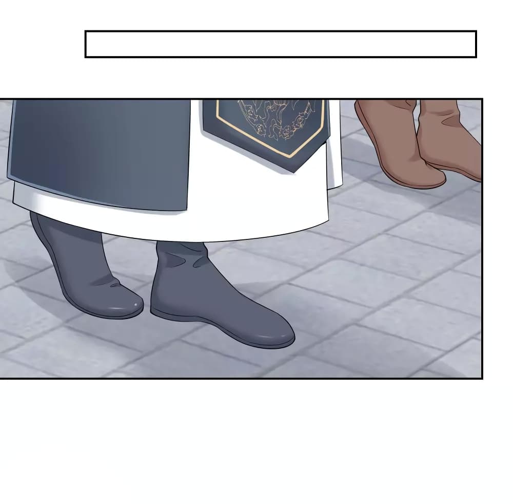 Poisonous Doctor: First Wife's Daughter page 5