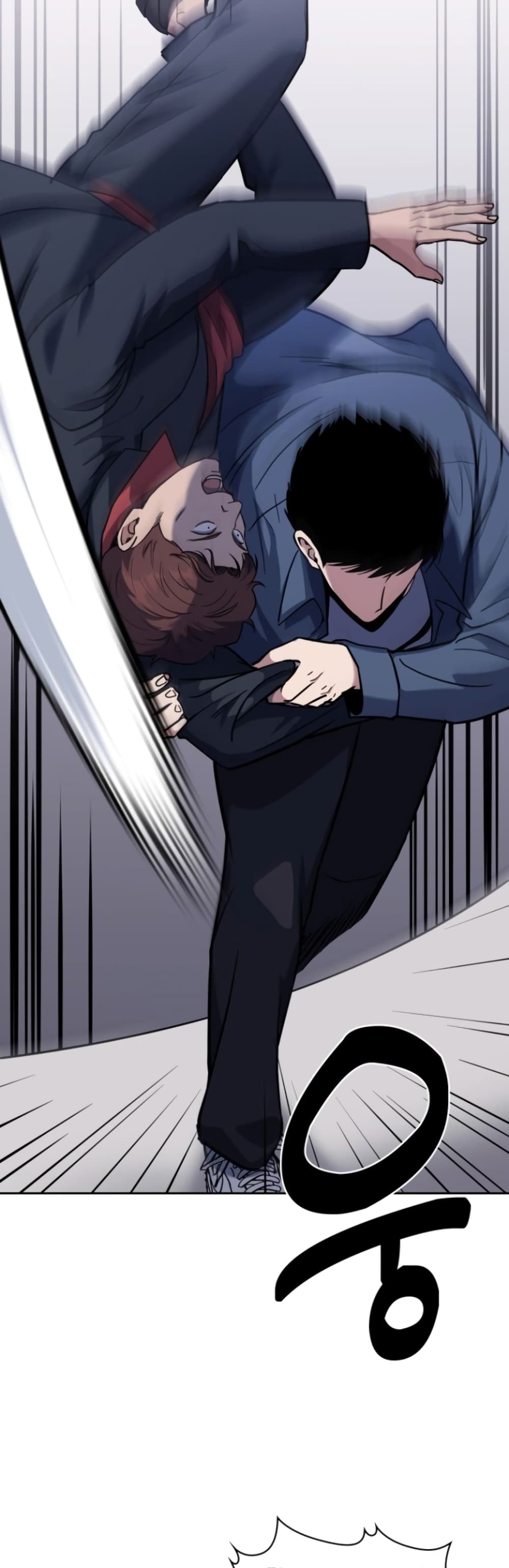 Police Returner's Reset Life page 22