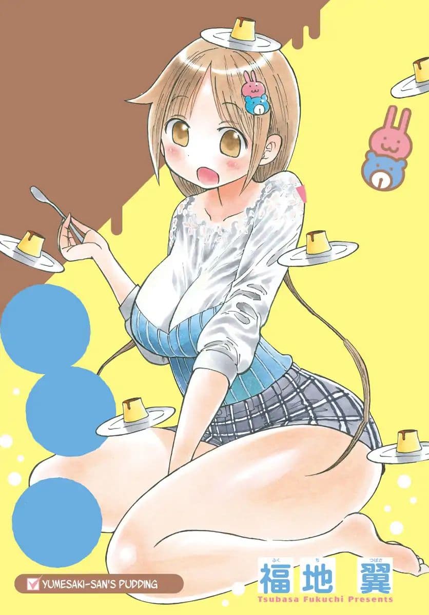 Ponkotsu-chan Kenshouchuu page 1