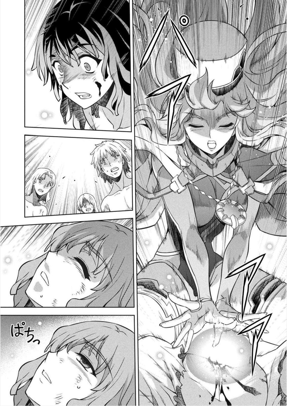 Ponkotsu megami no isekai sousei-roku เทพธิดาเพี้ยน เปลี่ยนโลก page 29