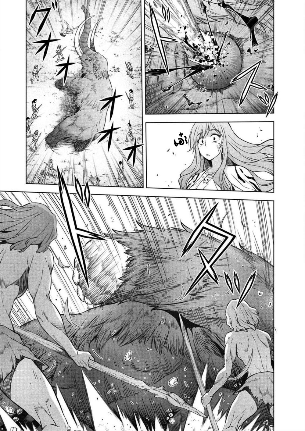 Ponkotsu megami no isekai sousei-roku เทพธิดาเพี้ยน เปลี่ยนโลก page 35