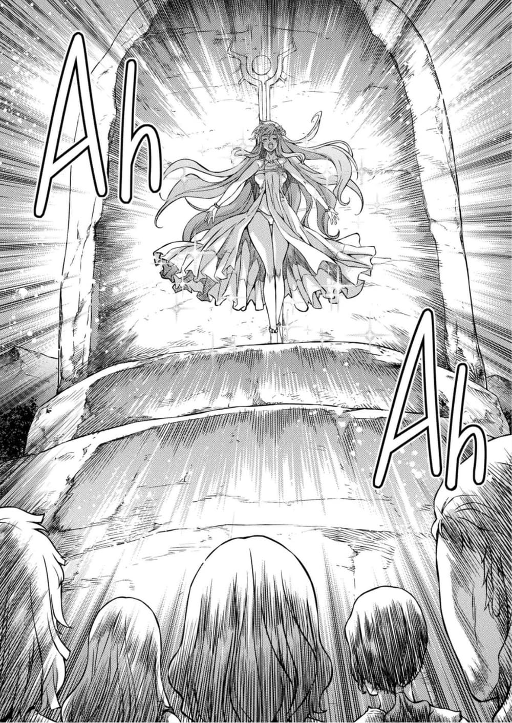 Ponkotsu megami no isekai sousei-roku เทพธิดาเพี้ยน เปลี่ยนโลก page 24
