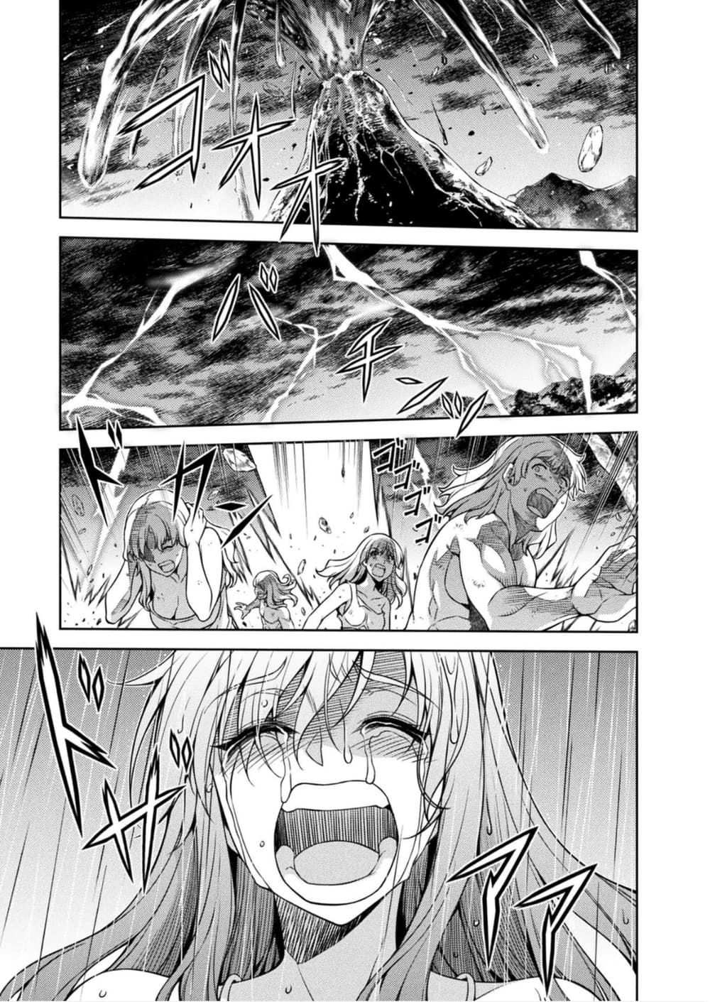 Ponkotsu megami no isekai sousei-roku เทพธิดาเพี้ยน เปลี่ยนโลก page 36