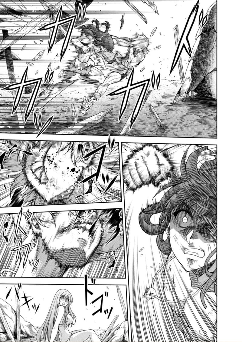 Ponkotsu megami no isekai sousei-roku เทพธิดาเพี้ยน เปลี่ยนโลก page 23