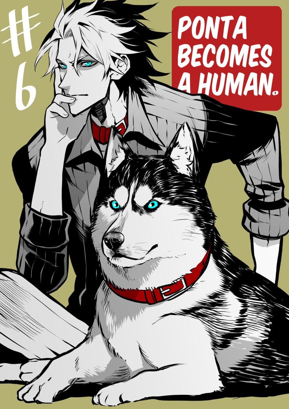 Ponta Become Human page 10