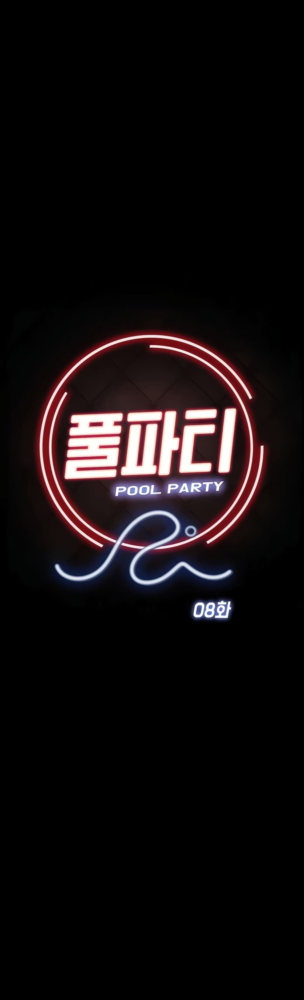 Pool Party page 35