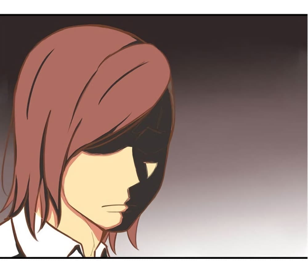 Poor Father and Daughter page 21