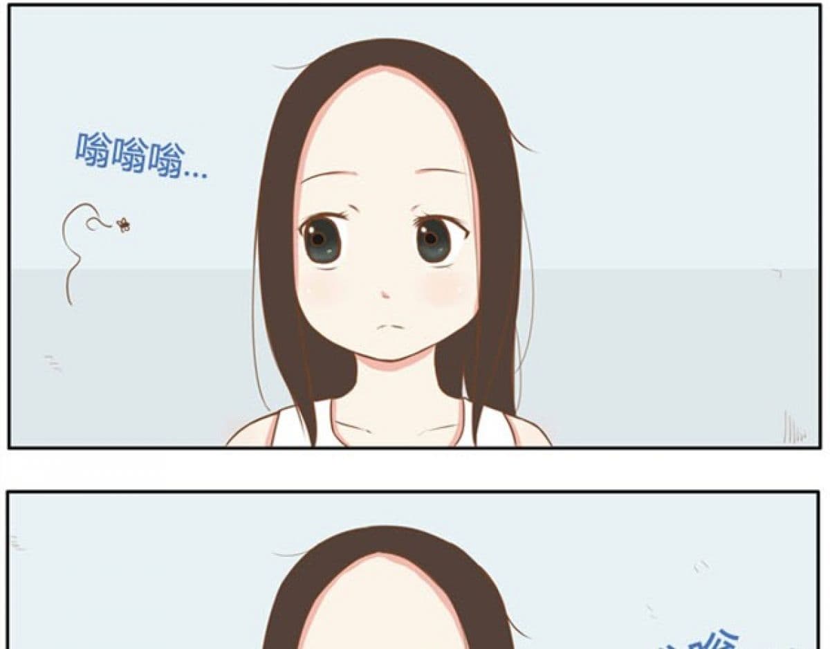 Poor Father and Daughter page 7