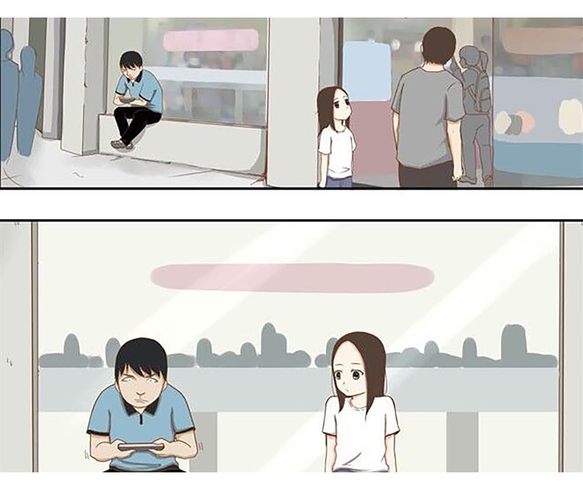 Poor Father and Daughter page 3