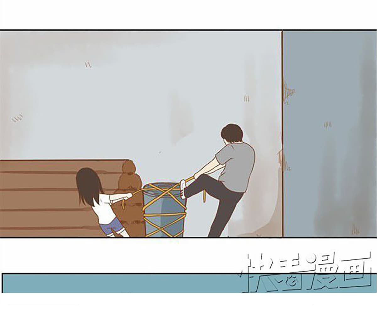 Poor Father and Daughter page 35