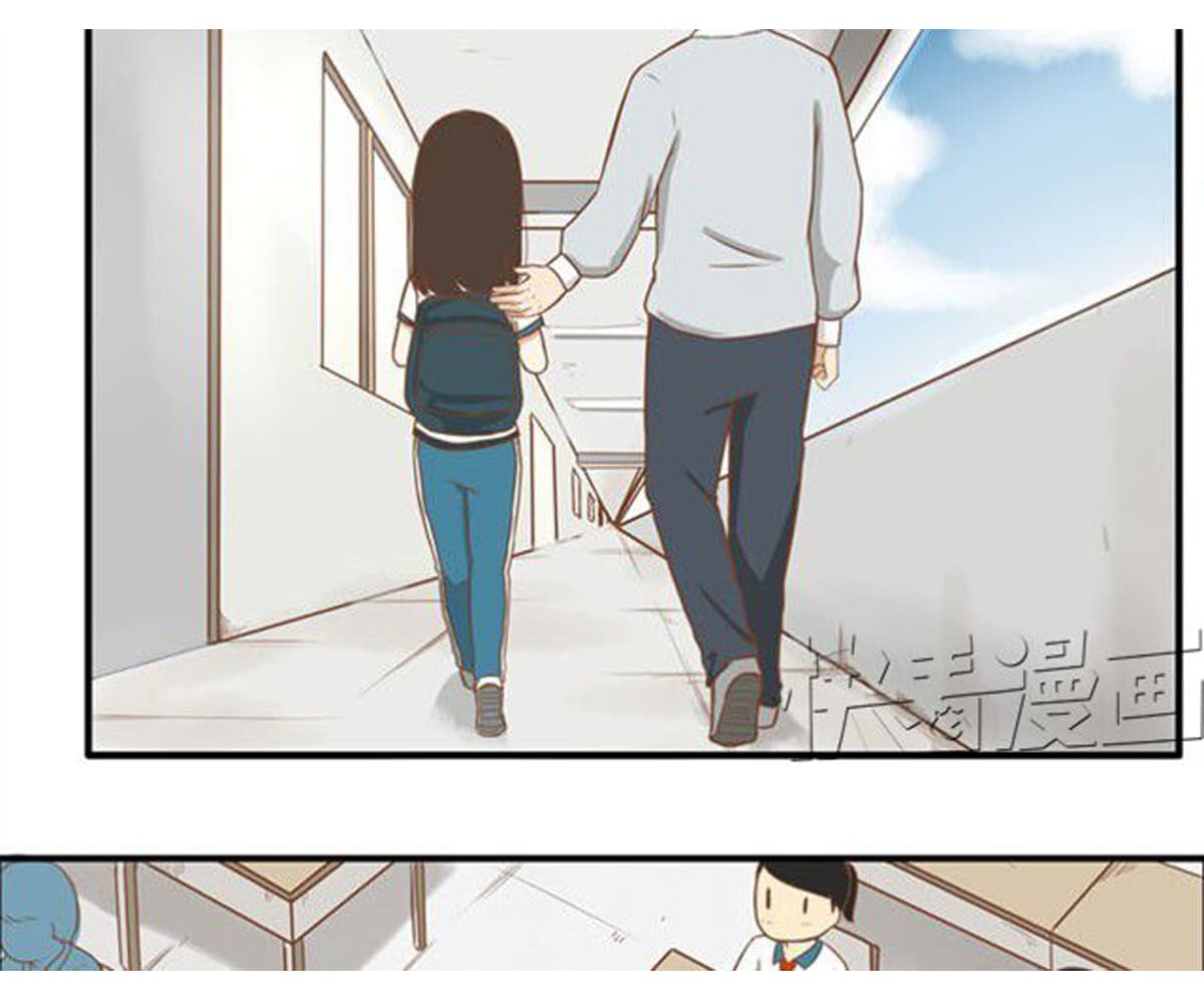 Poor Father and Daughter page 23