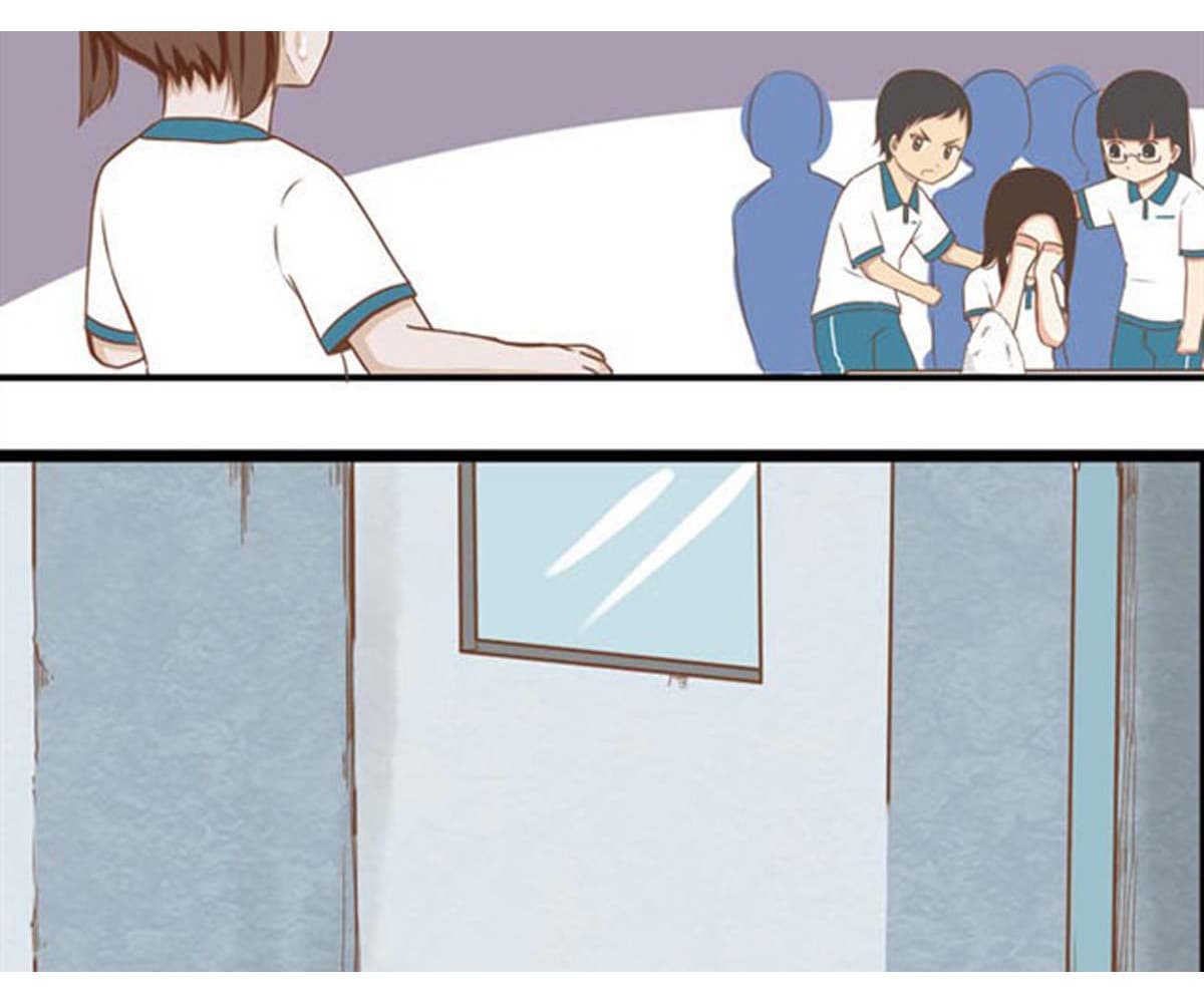 Poor Father and Daughter page 31