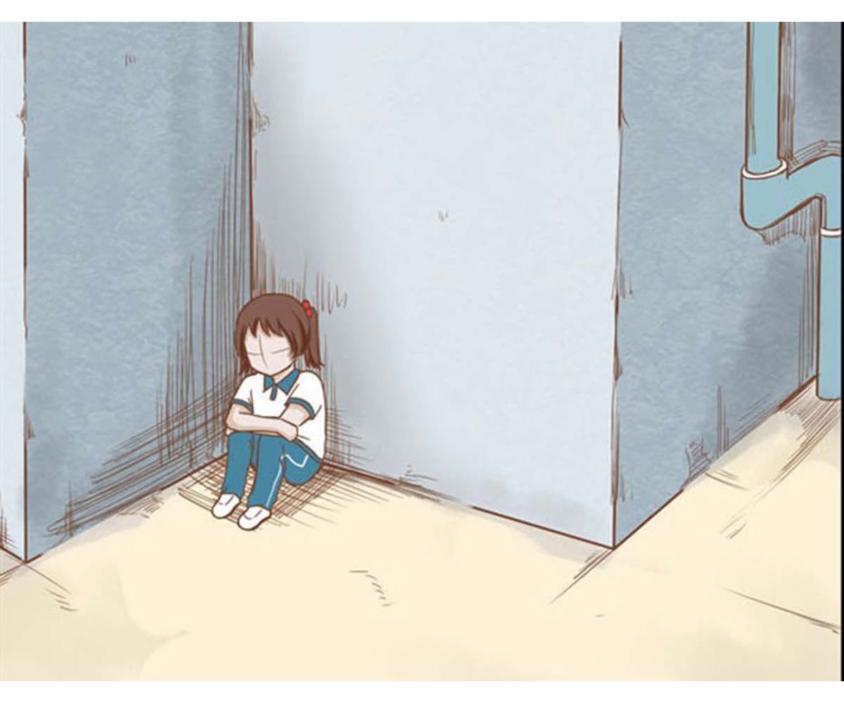 Poor Father and Daughter page 32