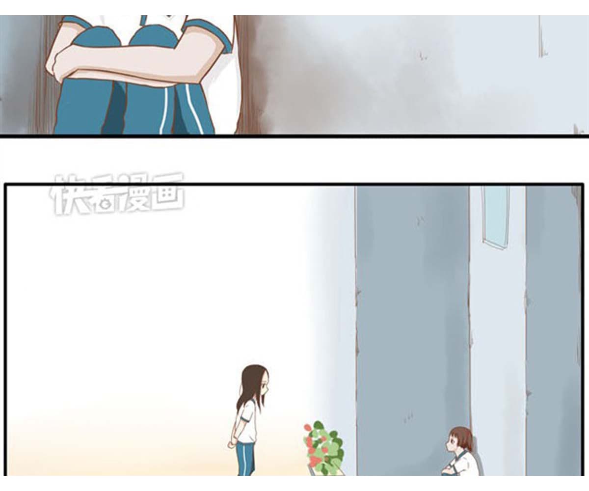 Poor Father and Daughter page 34