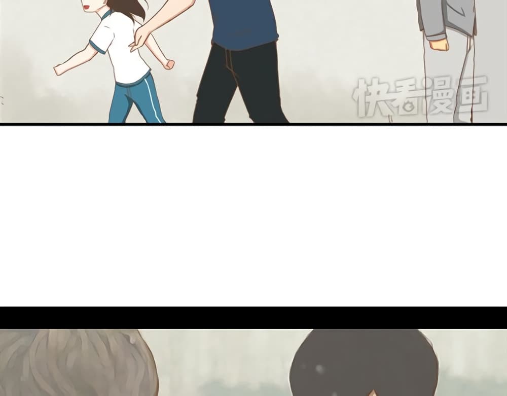 Poor Father and Daughter page 10