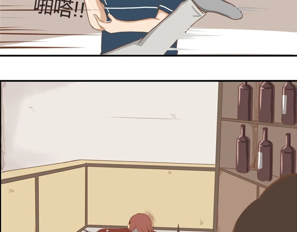 Poor Father and Daughter page 37