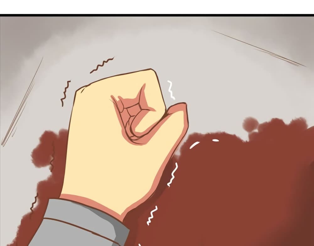 Poor Father and Daughter page 44