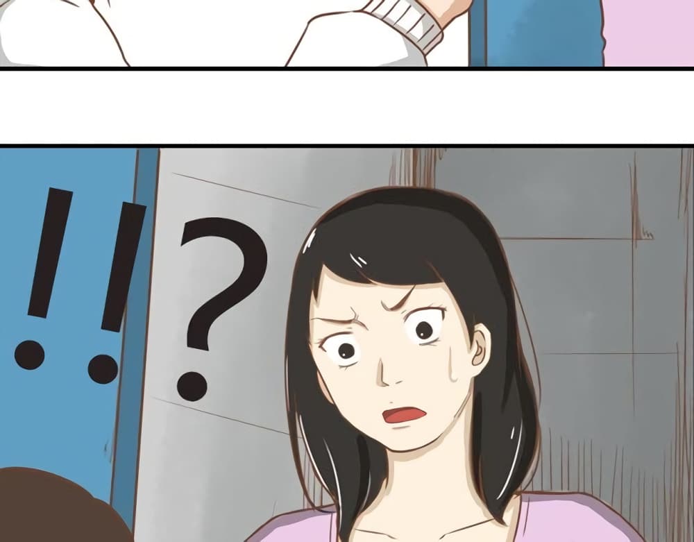 Poor Father and Daughter page 9