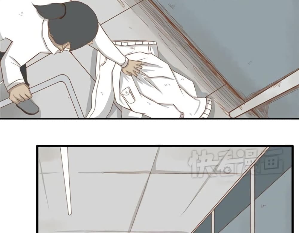 Poor Father and Daughter page 27