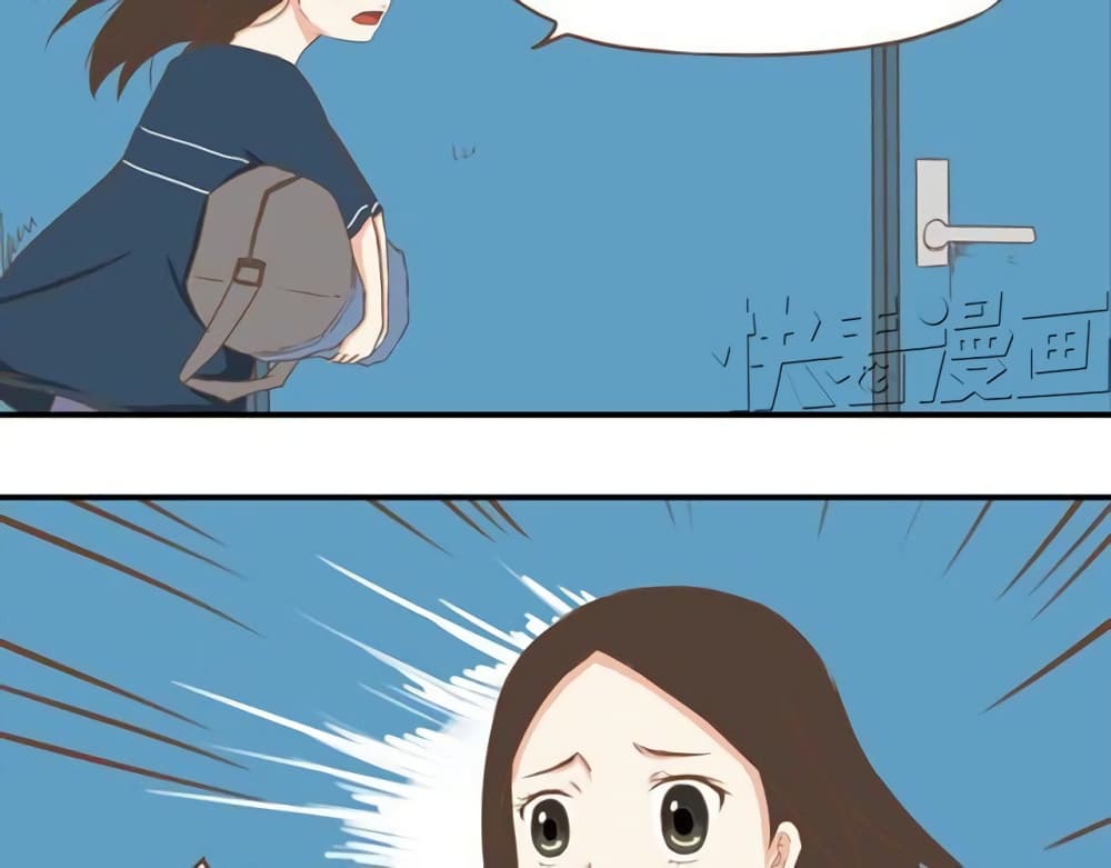 Poor Father and Daughter page 40