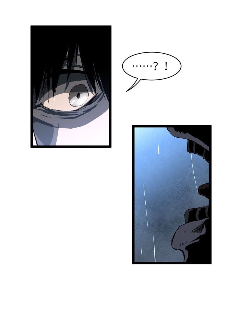 Post-apocalyptic Dispatch Company page 18