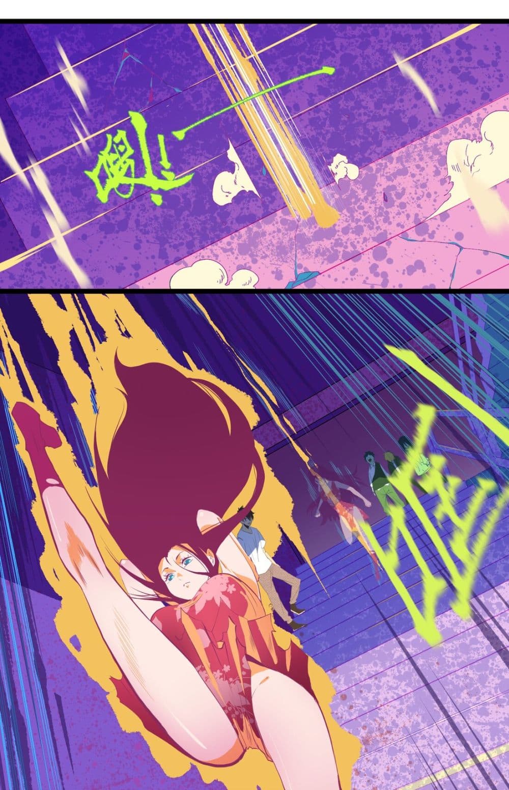 Post-apocalyptic Dispatch Company page 17