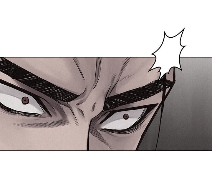 Pounding page 16
