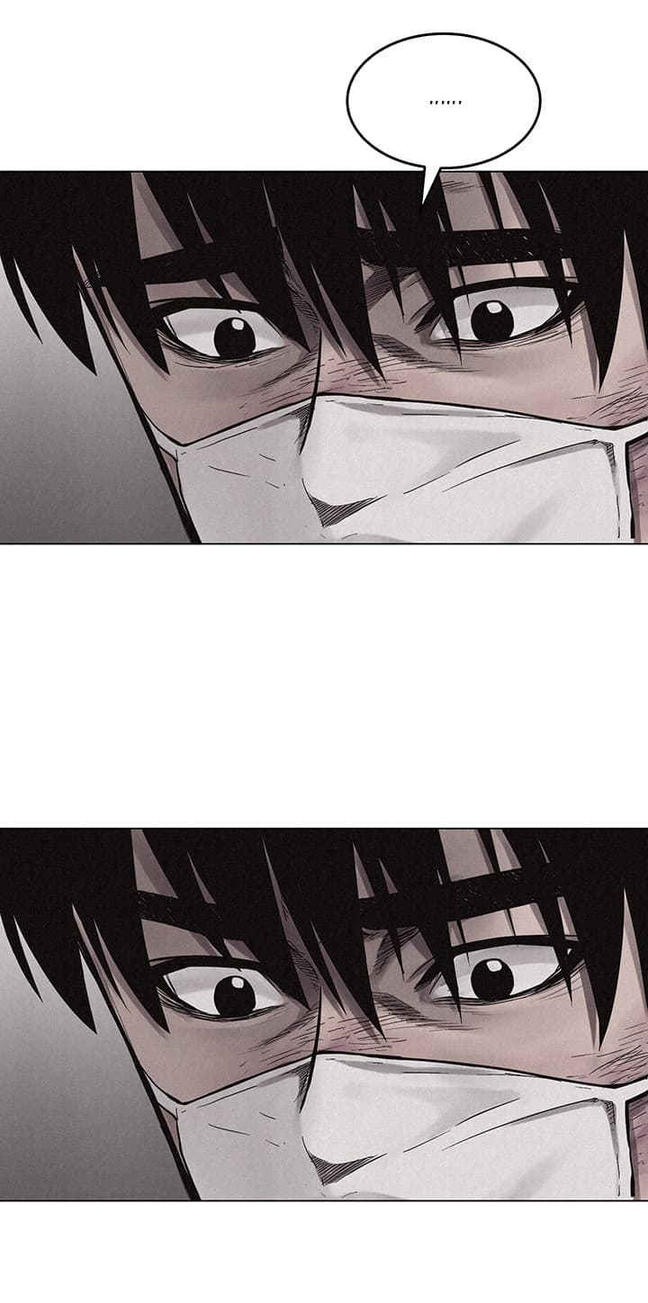 Pounding page 47