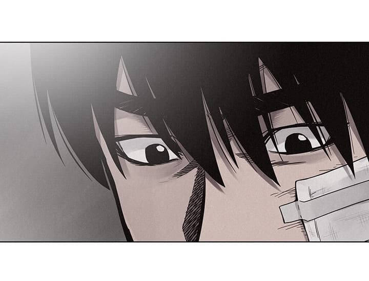 Pounding page 17