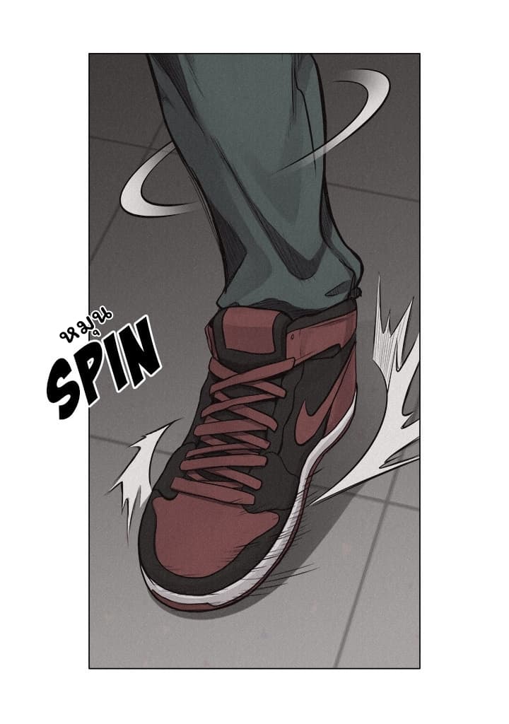 Pounding page 24